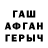 A PVP Crystall Fedor Tekeyanov