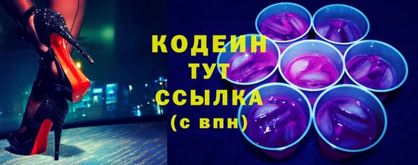 jwh Барнаул