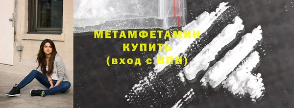 дживик Лагань