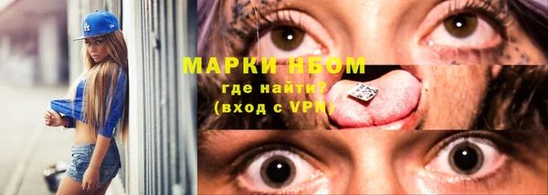 дживик Лагань
