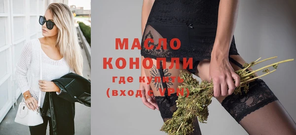 кокаин Ладушкин