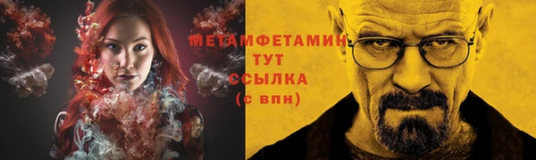 дживик Лагань