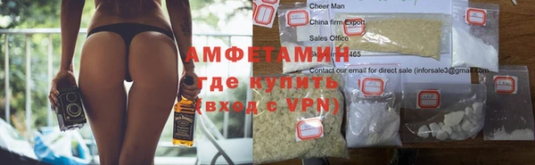СК Ижевск