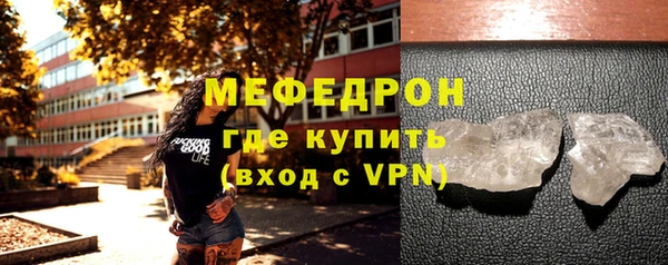 дживик Лагань