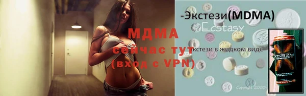 кокаин Ладушкин