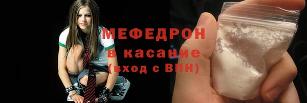 кокаин Ладушкин