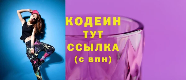 кокаин Ладушкин