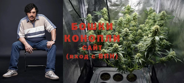 кокаин Ладушкин