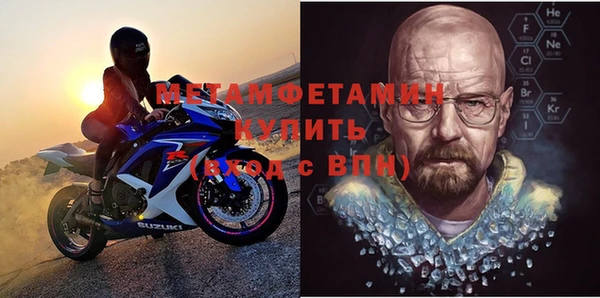 дживик Лагань