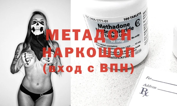 сатива Лабытнанги