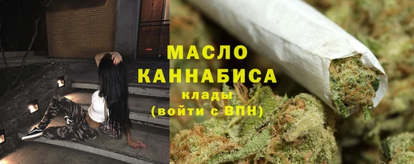 кокаин Ладушкин