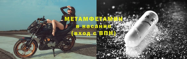 дживик Лагань