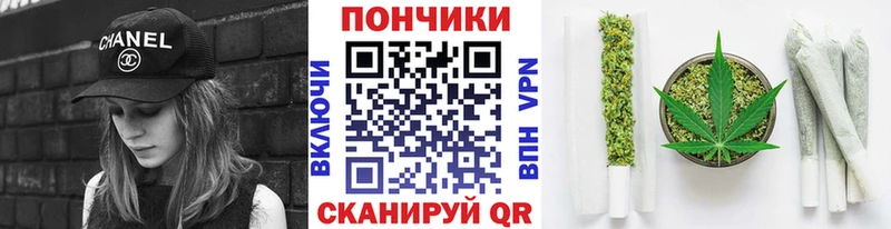 Конопля THC 21%  наркотики  Стерлитамак 